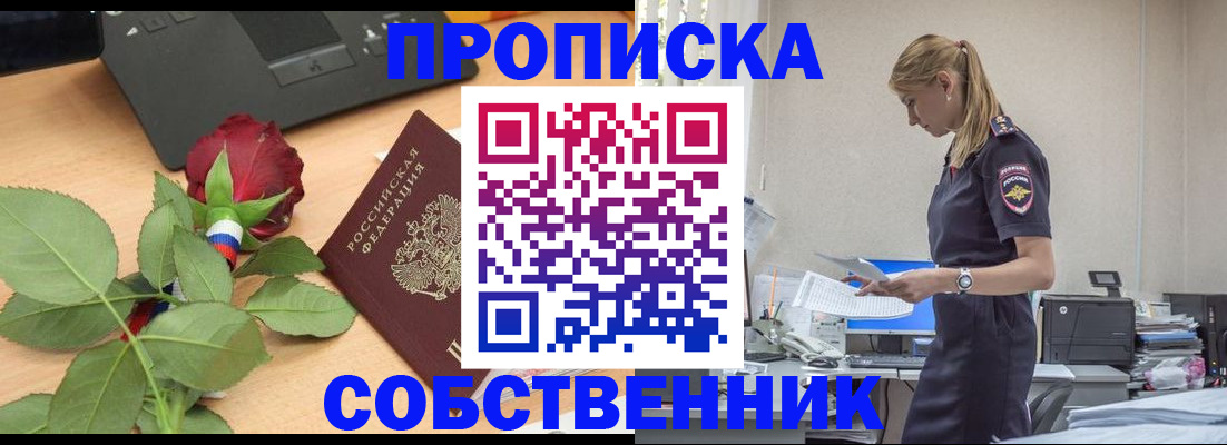 форма 3 в Карачеве