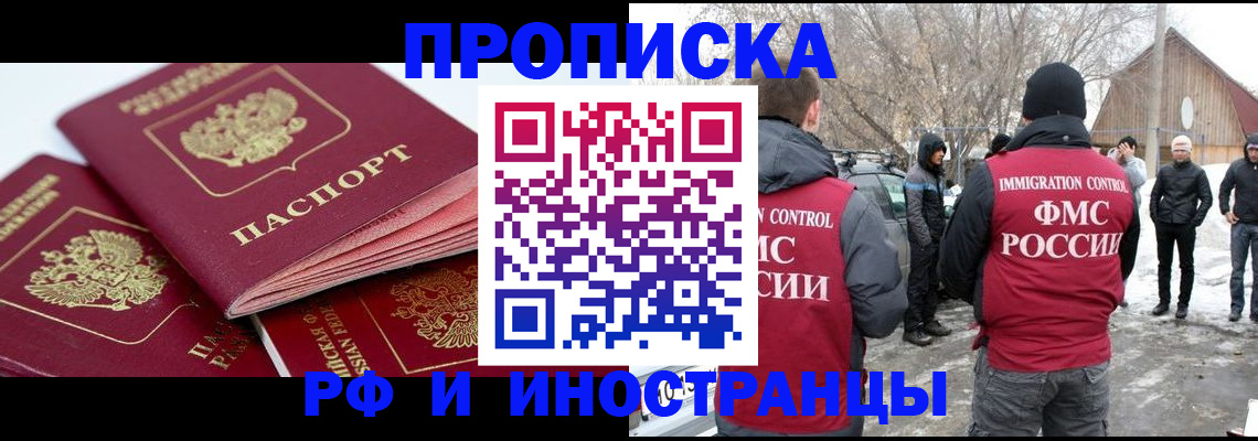 форма 3 в Карачеве